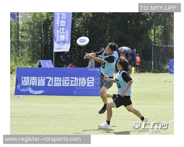 实时新闻南京飞盘队实力飙升创历史新高引领全国飞盘运动热潮